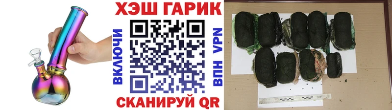 Гашиш AMNESIA HAZE  Прохладный 
