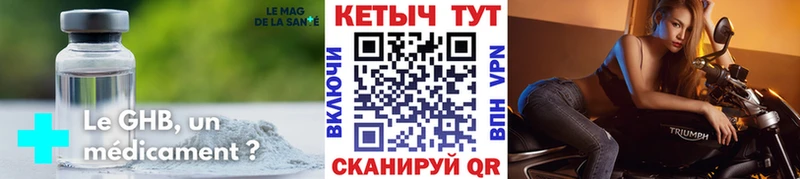 магазин продажи наркотиков  Прохладный  КЕТАМИН ketamine 