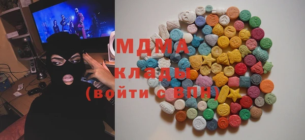 круглые Аркадак