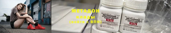 круглые Аркадак