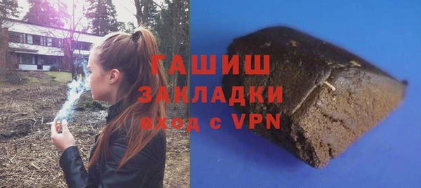 круглые Аркадак
